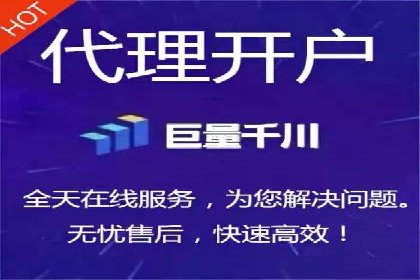 百度移动端应用推广策略探讨