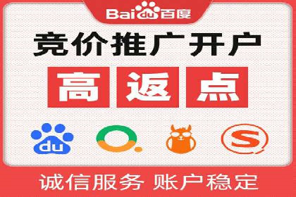 百度信息流广告推广：从零到一的营销策略